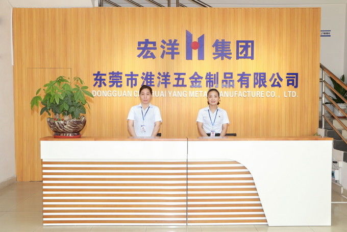 China Dongguan Huaiyang Metal Manufacture Co., Limited Unternehmensprofil 
